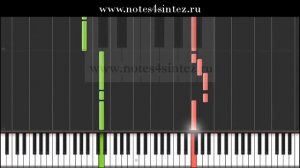 Туманы-туманы,верните мне маму