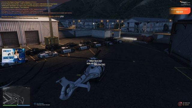 День 5, Шериф Диксон смотреть онлайн