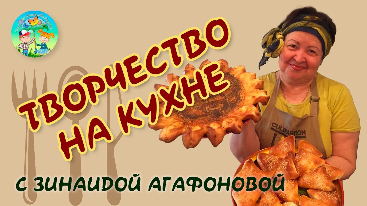 Рецепт куриных крыльев в панировке. Творчество на кухне