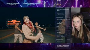 LISA - 'MONEY' Реакция