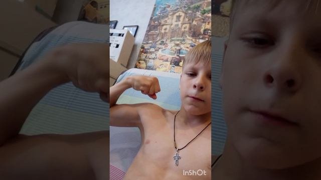 Как перевести себя в форму👍👍👍