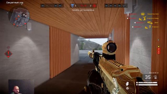 ПУШКИ, ГРЯЗЬ И МАТЮКИ #2 Warface ps4 стрим