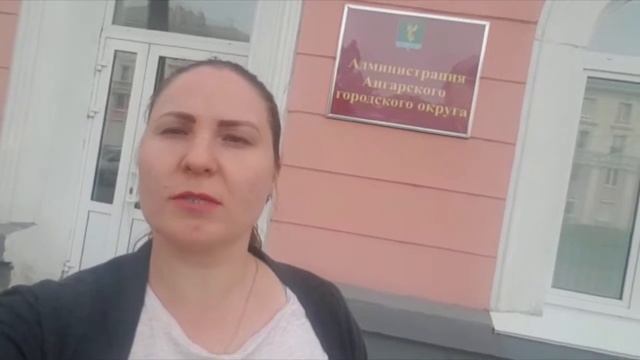 Моя профессия - специалист по работе с молодежью