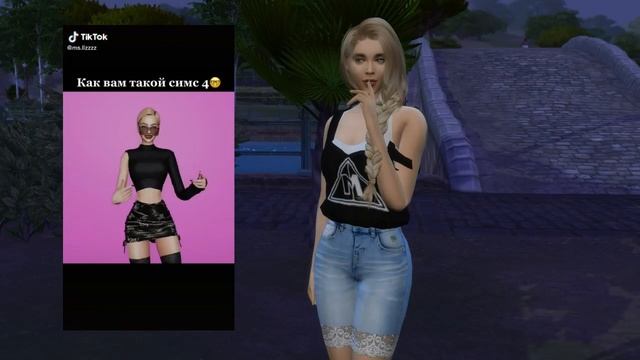 Лайфхаки и другие видео из Tik Tok в The Sims 4 #2 смотреть онлайн