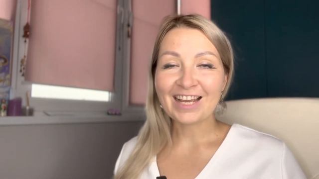 Практика по очищению от связи с бывшими половыми партнерами смотреть онлайн