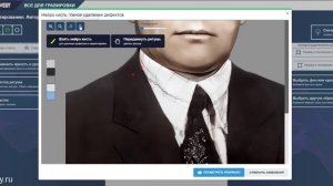 Как сделать ретушь фотоовала с автоматической раскраской за 5 минут без знания photoshop