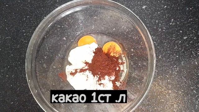 Шоколадный ЧИЗКЕЙК БЕЗ ПЕЧЕНЬЯ.Это фантастики вкусно ? смотреть онлайн