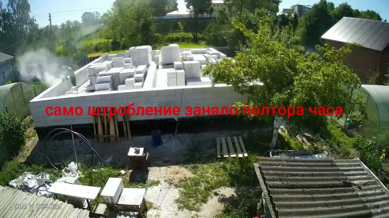 5 ряд армирование смотреть онлайн