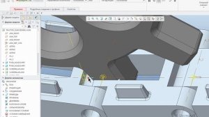 Creo Parametric.  Механизм движения по траектории. Часть 6 из цикла "Цепи и ремни"