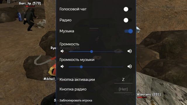 ПРОВЕРКА ЛИДЕРОВ ОТ ЗАМА ГЛАВНОГО АДМИНА В GTA CRMP - NAMALSK RP смотреть онлайн