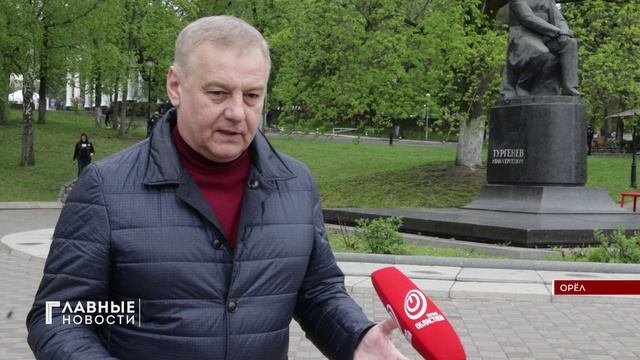 Больше 300 деревьев высадили в Орле.
