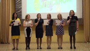 школа 887 4Б "Слова благодарности от родителей"