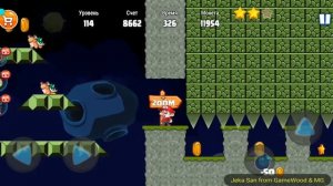 Level 114. Прохождение игры «Bob's World 2020 — супер денди оригинал бесплатно» на Android