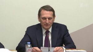 В Москве презентовали первый из 20 томов академического издания "История России"