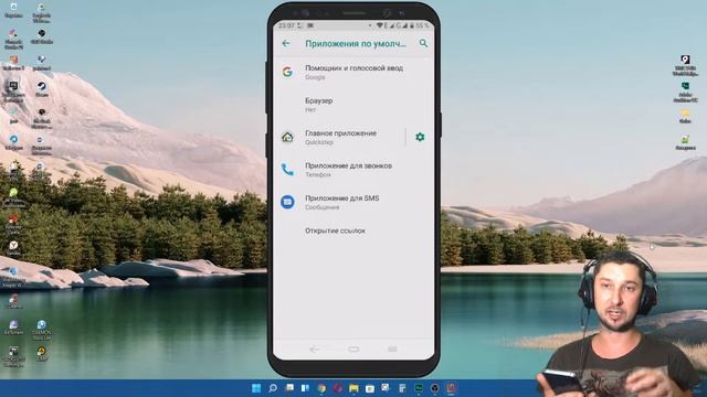 Не отправляются sms на короткие номера ? Ошибка отправки sms на android