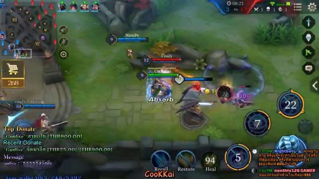 [Live] AOV (Asia) #007# - ลงแร้ง смотреть онлайн