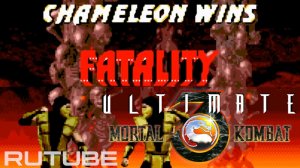 Chameleon versus Chameleon - Mortal Kombat 3 Ultimate + Fatality (Sega Genesis) - Comp vs Comp