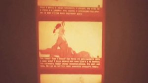 Обзор диапроектора(фильмоскопа) ДП!