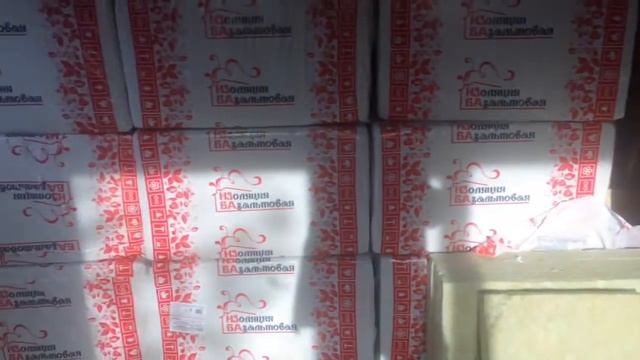 Утепление пола в деревянном доме смотреть онлайн