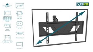 Ridicon FM892. Установка и особенности наклонно-поворотного кронштейна Ridicon FM892