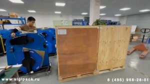 Алджипак мобильная система обвязки паллет JD-008 видео работы эпизод 003 стреппинг система