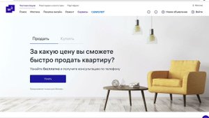 Оценка:страховка