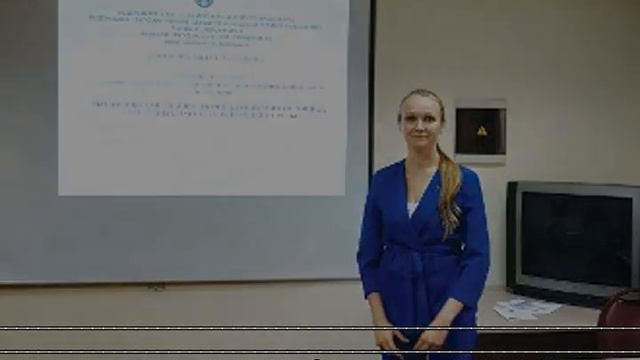 Что такое научный доклад аспиранта смотреть онлайн