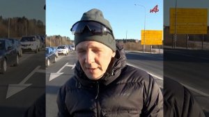 Финляндия закрывается. Почему соседи приостанавливают работу КПП на границе с Россией?