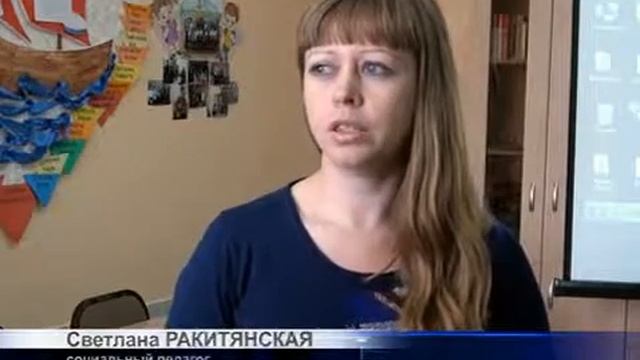 Урок кибербезопасности смотреть онлайн