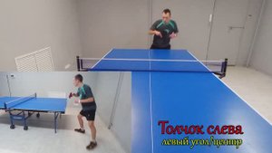 Имитация ударов | Настольный теннис в домашних условиях