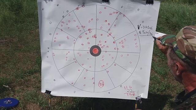 Пыж Триблок.Часть 1. смотреть онлайн