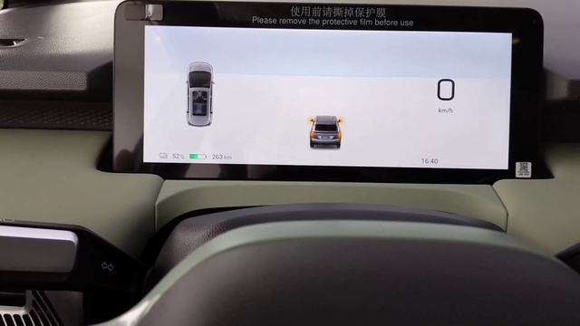 GAC Aion Y Plus 2023 in-depth Walkaround смотреть онлайн