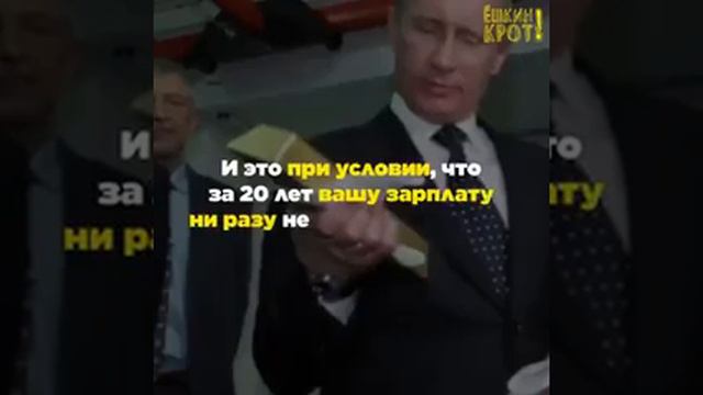 Она нам только снилась.... смотреть онлайн