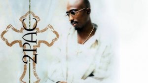 2Pac - How Do You Want It