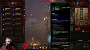 Как качать твинка диабло 3 | Гайд | Diablo 3