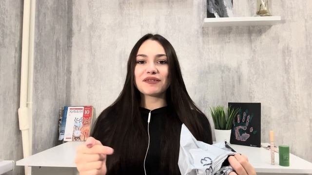 РАСПАКОВКА С WILDBERRIES?