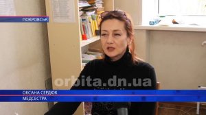Обласний ендокринолог Ольга Щіра вперше провела прийом маленьких покровчан
