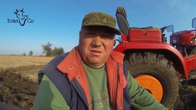 Просто пахота. Трактор Shifeng SF-354. плуг "BOMET".