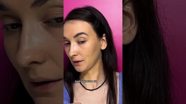 Обзор тональной основы от PHYSICIANS FORMULA the healthy #обзоркосметики #бьюти #красота