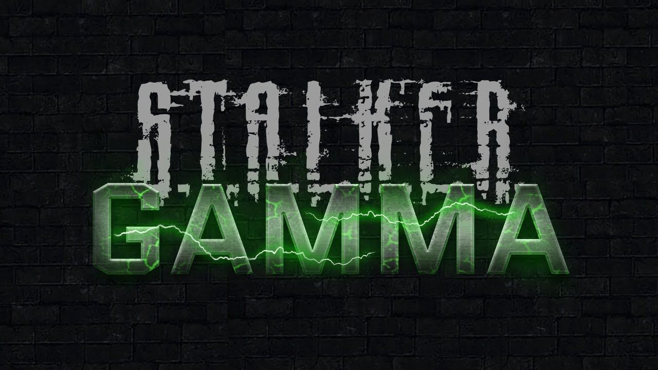 СТРИМ (старт без всего) - Stalker Anomaly Gamma  #2