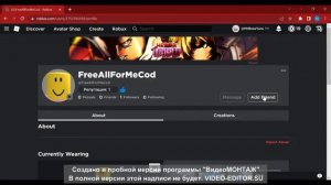 КАК БЕСПЛАТНО ПОЛУЧИТЬ РОБУКСЫ НА ТЕЛЕФОН И ПК НОВЫЙ КОД! БЕСПЛАТНЫЕ РОБУКСЫ 2022!???