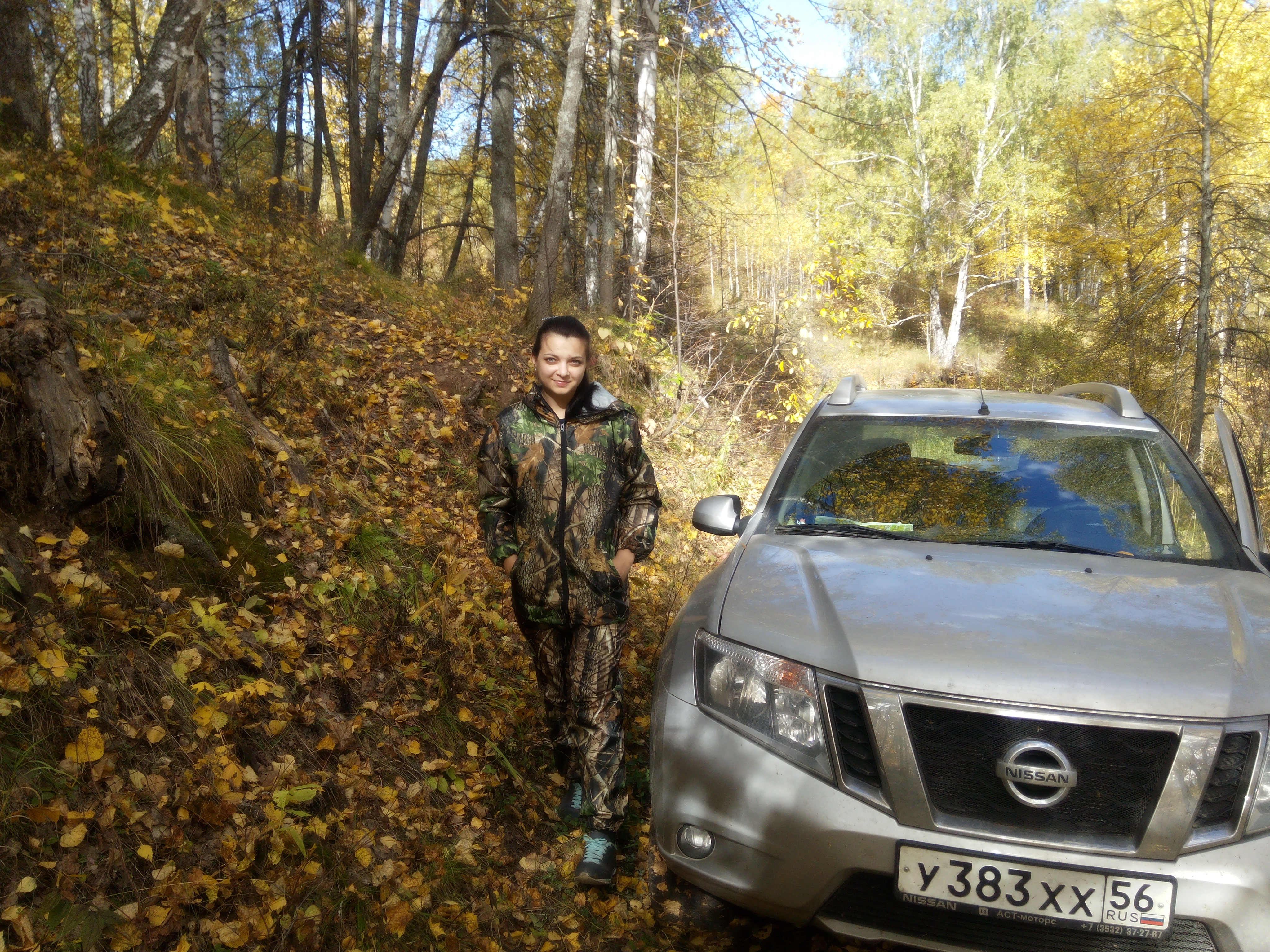 Жизнь с terrano смотреть онлайн