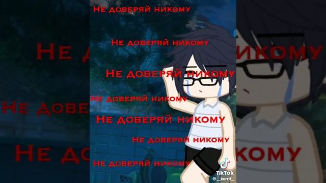 Ролка