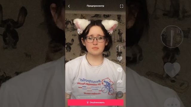 такая сикая??