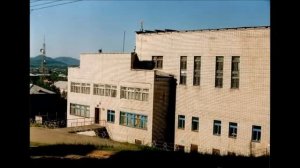 Песня о городе Могоча. Межпоселенческая центральная библиотека (г.Могоча)