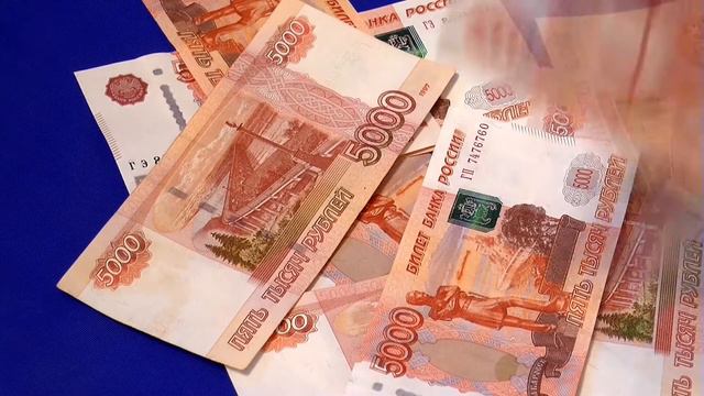 Футаж для видеомонтажа #110. [Деньги, деньги падают, рубли] смотреть онлайн