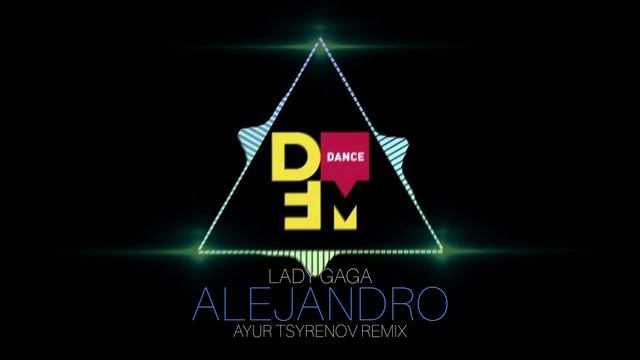 Ayur tsyrenov remix. Lady Gaga Alejandro Ayur Tsyrenov DFM Remix. Minelli feat. R3hab - Deep Sea (Ayur Tsyrenov DFM Remix).