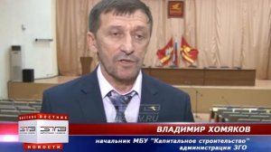 В Златоусте почти 700 ветхоаварийщиков получат новое жильё в микрорайоне «Берёзовая роща»