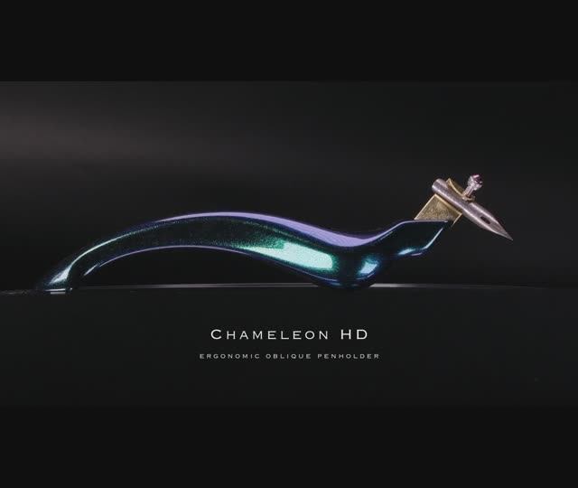 chameleon HD