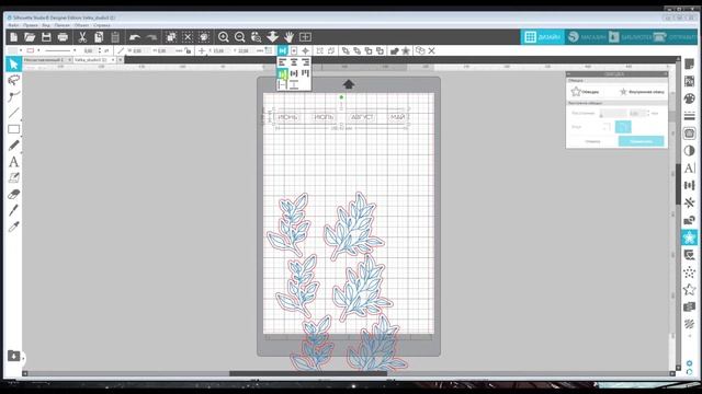 Наклейки на плоттере Cameo3 смотреть онлайн